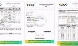 se3电池容量最新爆料,最新爆料揭示续航新高度！”